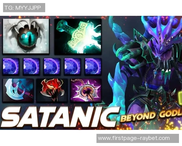 DOTA2热点分析：深入探讨IG在阵地战中的策略与表现