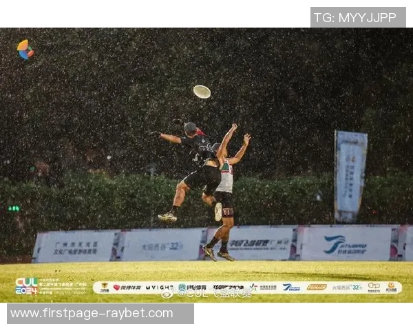 上海飞盘队战术创新引领潮流助力飞盘运动蓬勃发展