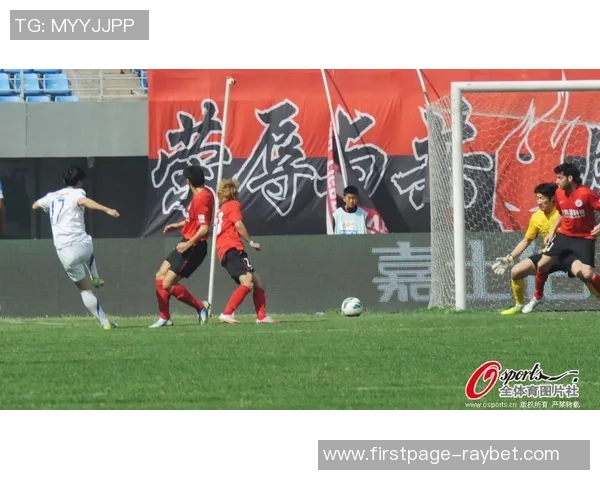 卓尔迎战黑龙江全力争胜展现球队实力与斗志