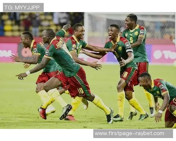 喀麦隆与德国足球对抗赛精彩回顾与战术分析